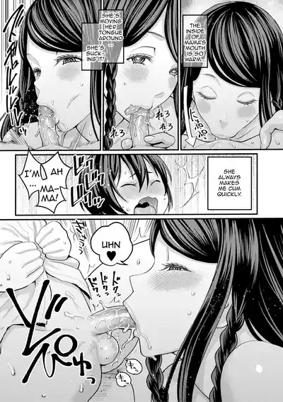 Reiwa no ChinTra! | Reiwa's Penis Growth Training 9