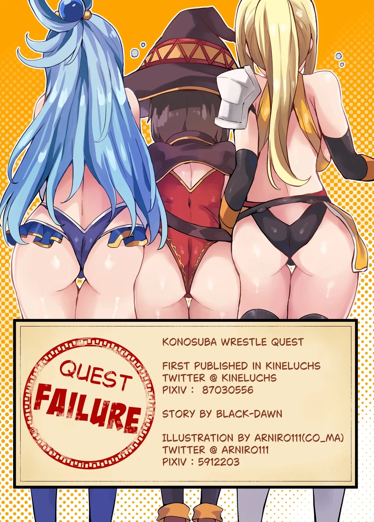 Kono Subarashii Wrestle Quest! - Page 42