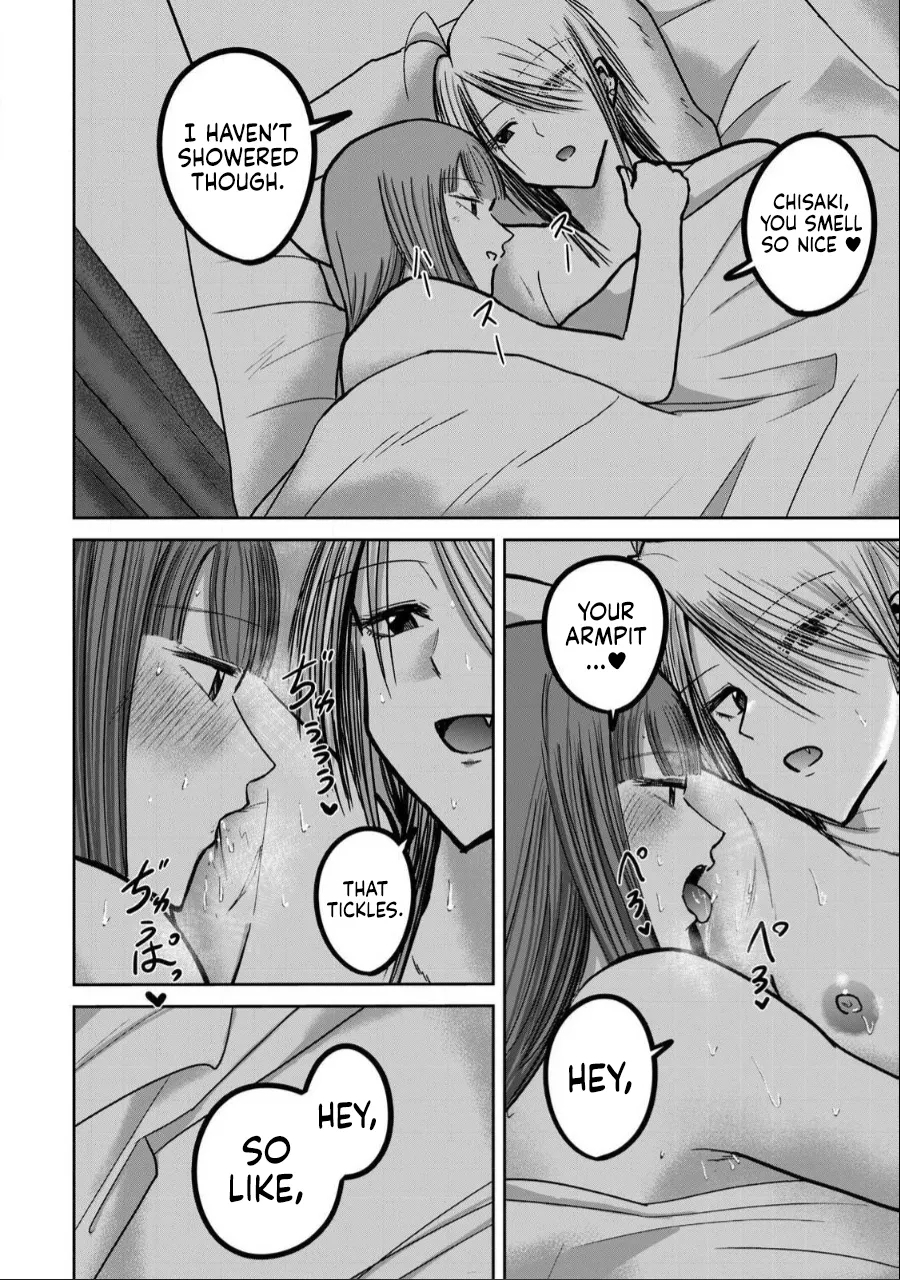 Uenozumi Dai 33 wa | Ueno-kun Has Been Developed Chapter 33 - Page 13