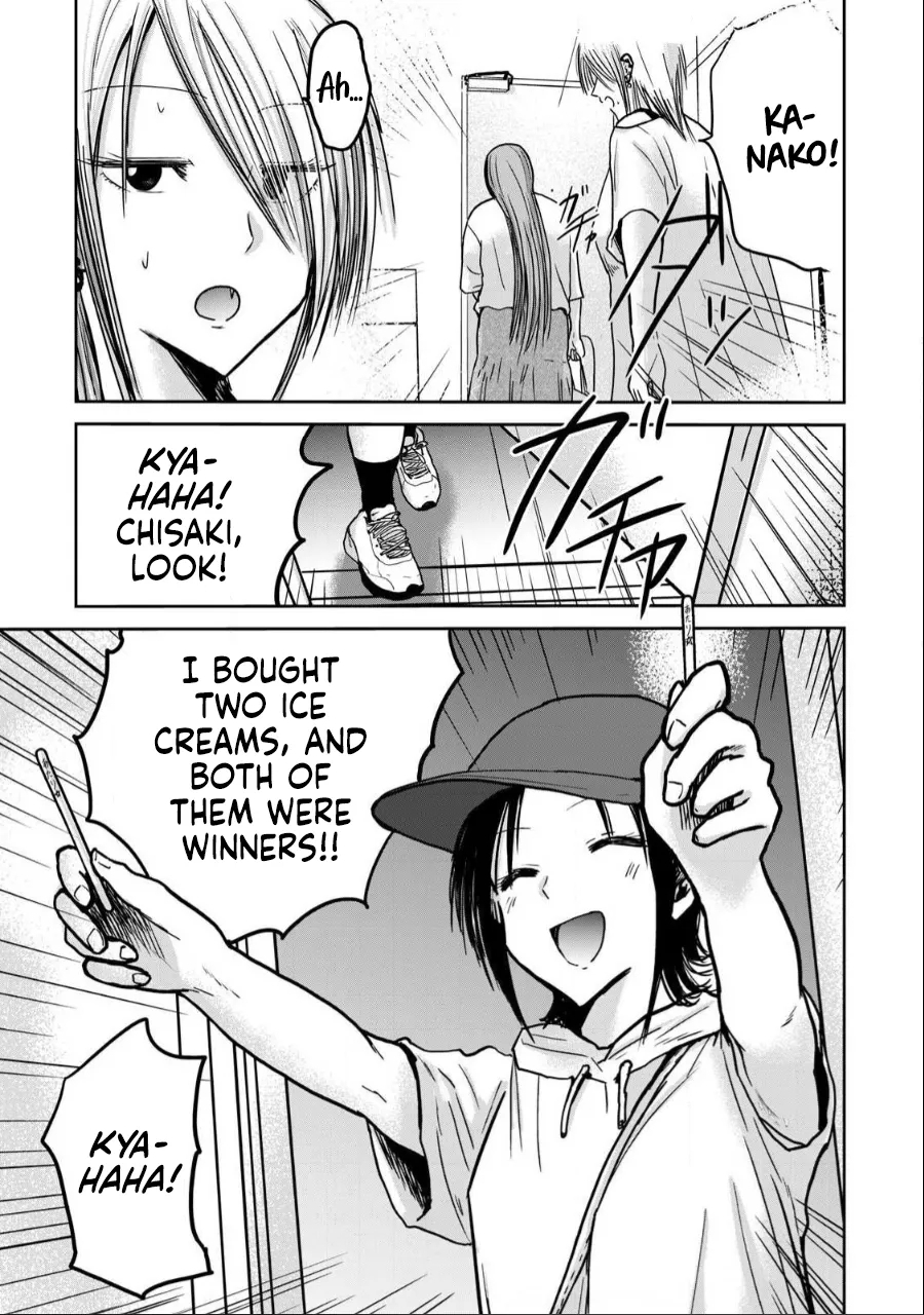 Uenozumi Dai 33 wa | Ueno-kun Has Been Developed Chapter 33 - Page 20