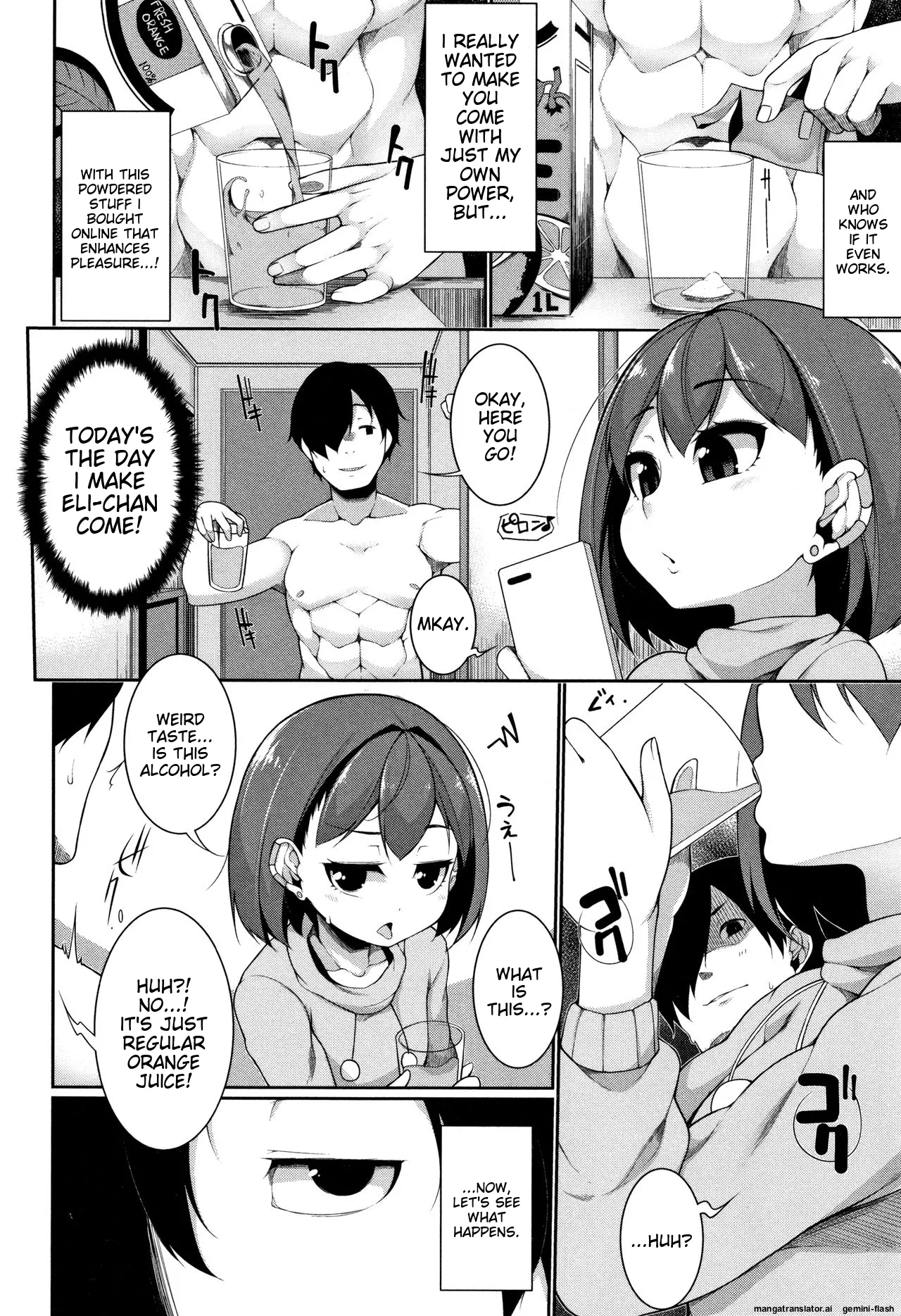 Koakuma a la mode - Page 11