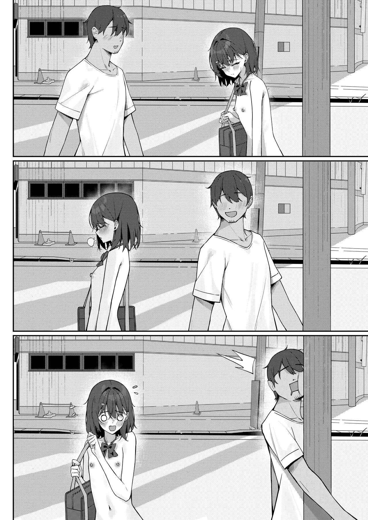 Kyou Kara Zenra Toukou 1 - Page 12