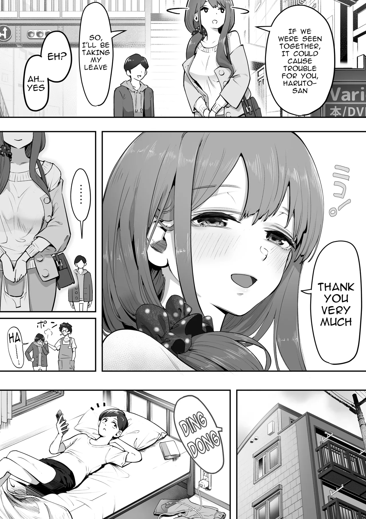 Adult Shop no Wakazuma-san | Young wife at an adult shop - Page 9