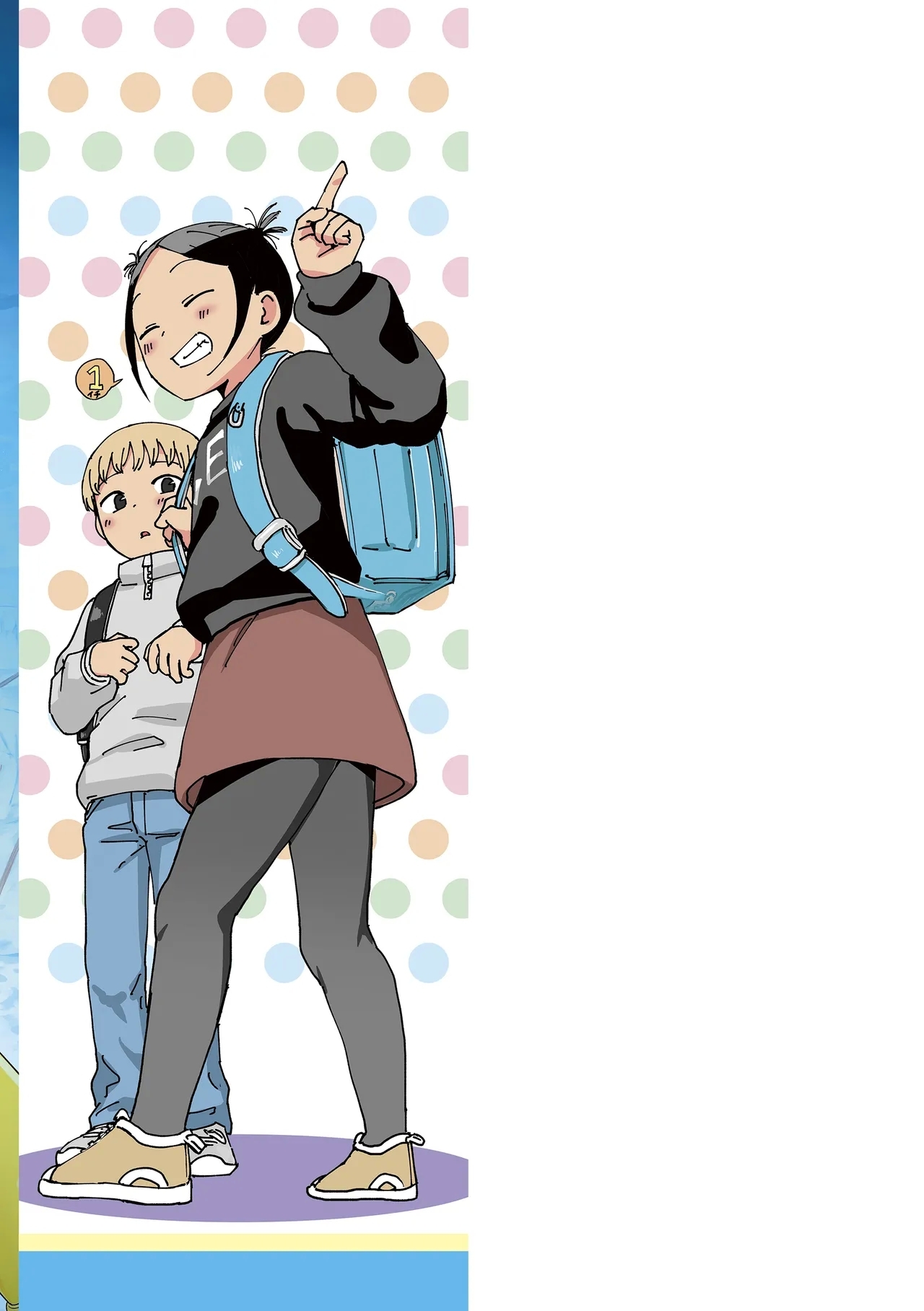 Lolilolip - Page 179