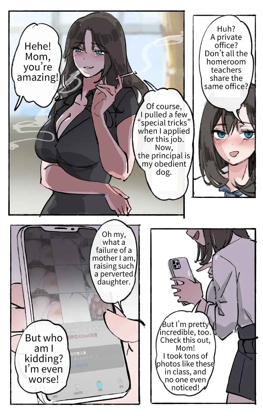 The Mother Strikes Back 1-2 ENG - Page 21