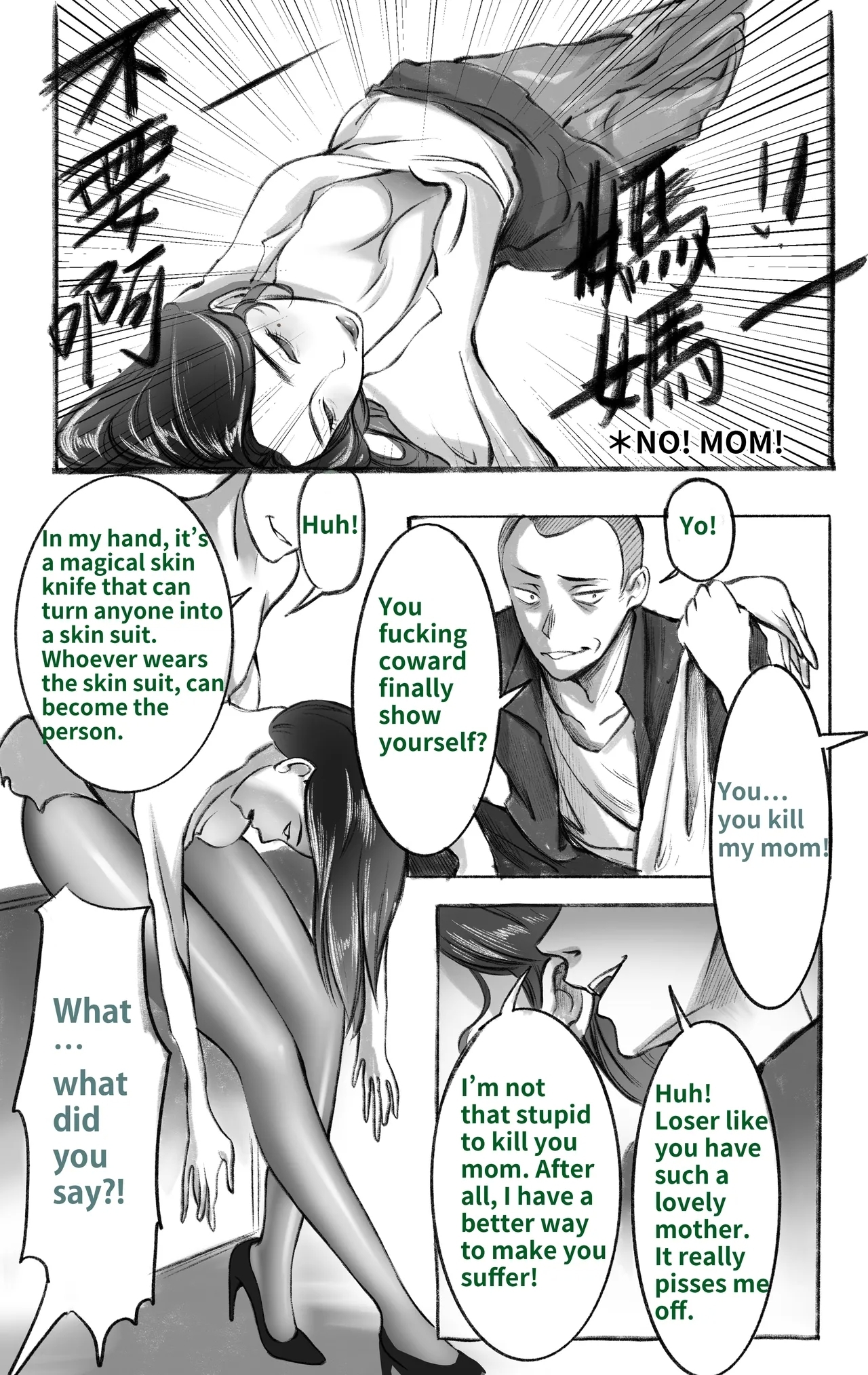 #581782 Hentaiaz.com - Hentaiaz.com - 2