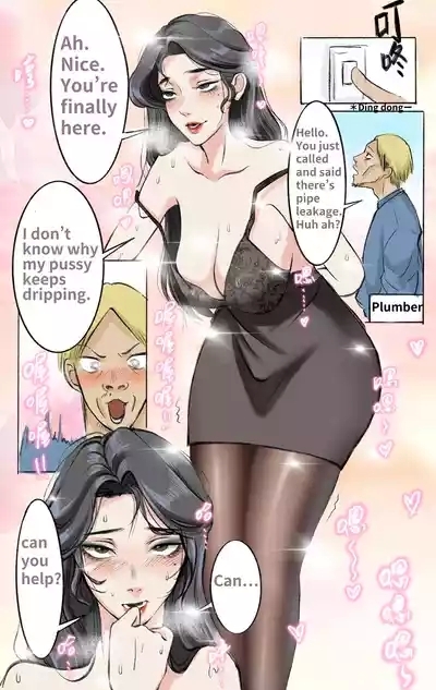 Nothing 6