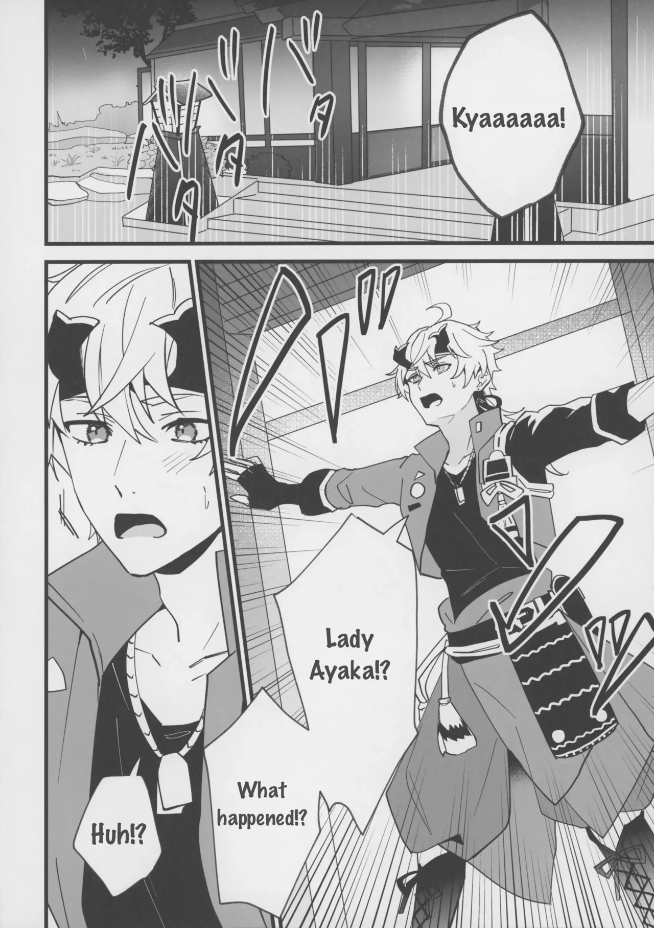 Hotaru ga Ayaka ni Onanie Oshiete Thoma ga Makikomareru Hon | Lumine teaches Ayaka how to masturbate, and Thoma gets involved - Page 3
