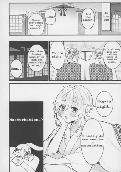 Hotaru ga Ayaka ni Onanie Oshiete Thoma ga Makikomareru Hon | Lumine teaches Ayaka how to masturbate, and Thoma gets involved 5