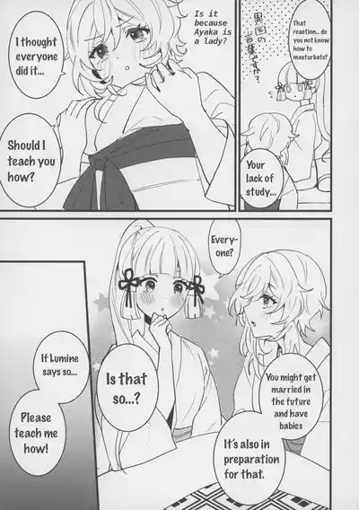 Hotaru ga Ayaka ni Onanie Oshiete Thoma ga Makikomareru Hon | Lumine teaches Ayaka how to masturbate, and Thoma gets involved 6