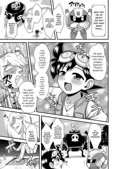 Hatsumei Shounen Touma! 4