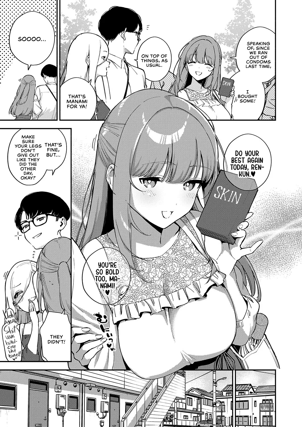 [ヘリを] 僕らがセフレじゃなくなる日 -前編- (ビター・スイート・コンプレックス) (コミック エグゼ 41)  [英訳] [DL版] - Hentaiaz.com - 3