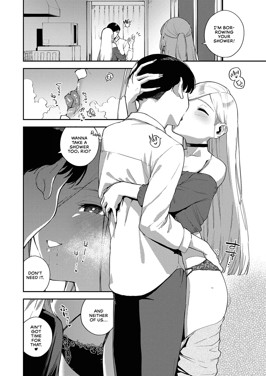 Bokura ga SeFri ja Nakunaru Hi| The Day We Became More Than Fuckbuddies - Part 1 - Page 4