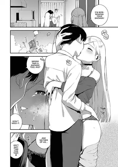 Bokura ga SeFri ja Nakunaru Hi| The Day We Became More Than Fuckbuddies - Part 1 4