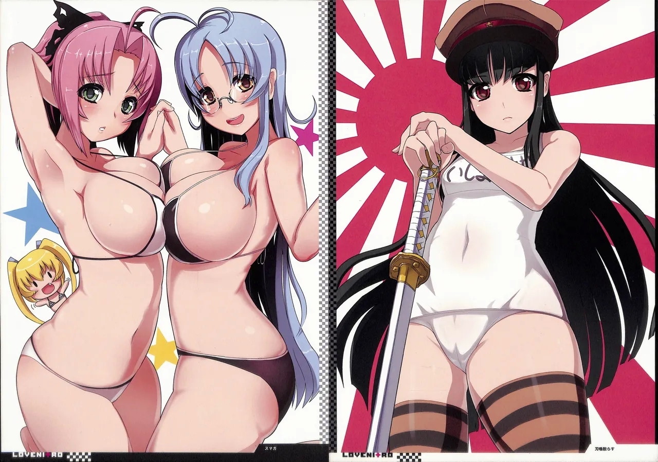 LoveNi+ro Nitroplus Fan Book - Page 12