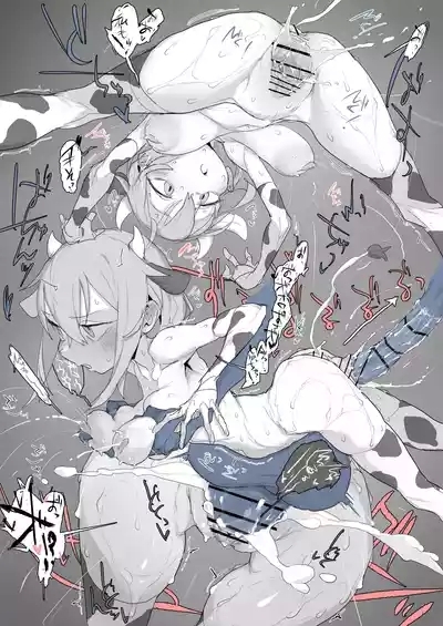 陸奥こ●ろは動物（みたいな交尾）が好き 5