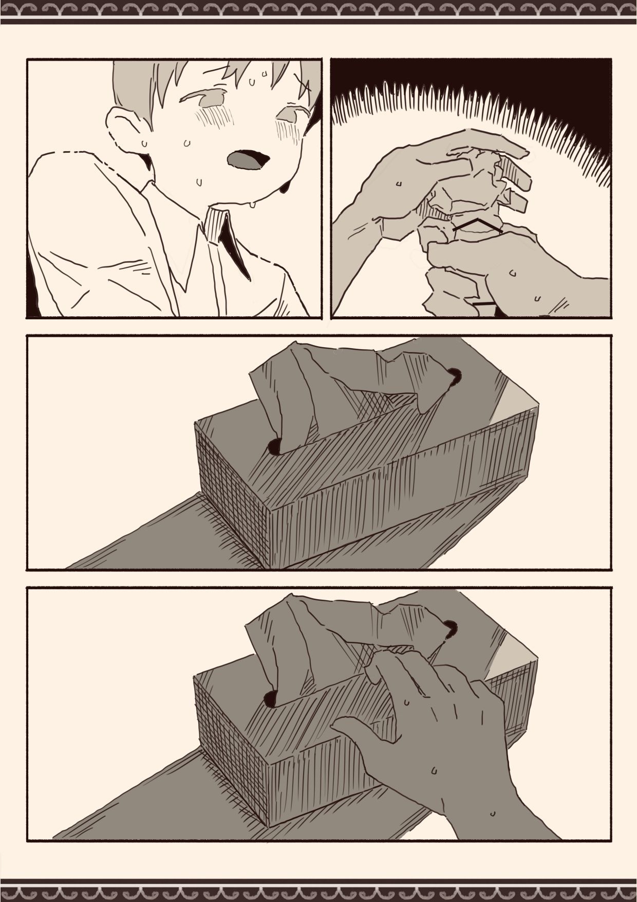 オカズの先輩 - Page 42