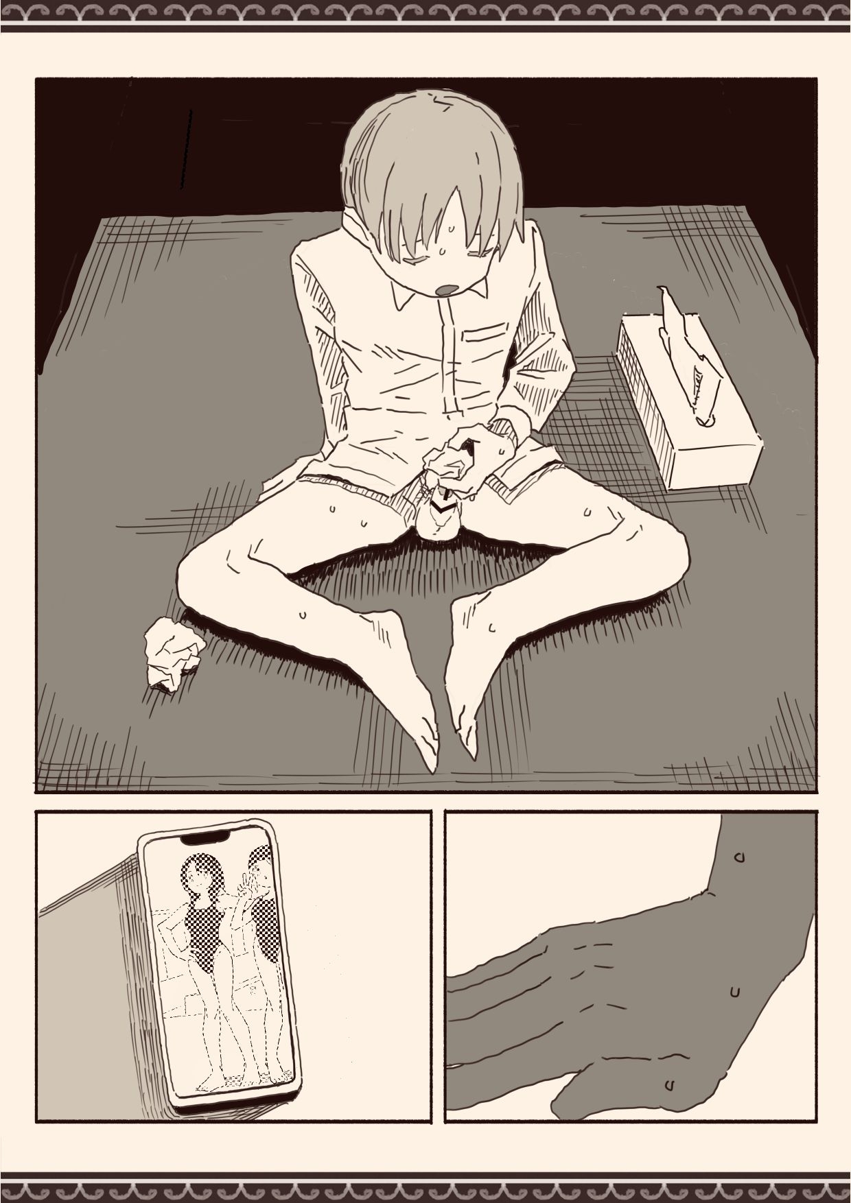 オカズの先輩 - Page 43