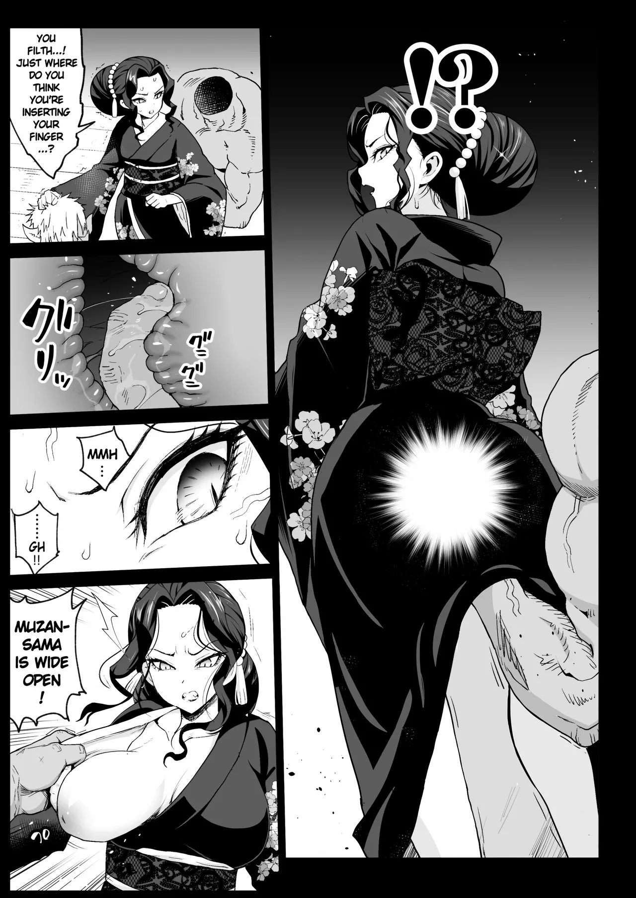RAPE OF DEMON SLAYER 4 | Making a Mess of Lady Muzan-sama - Page 8
