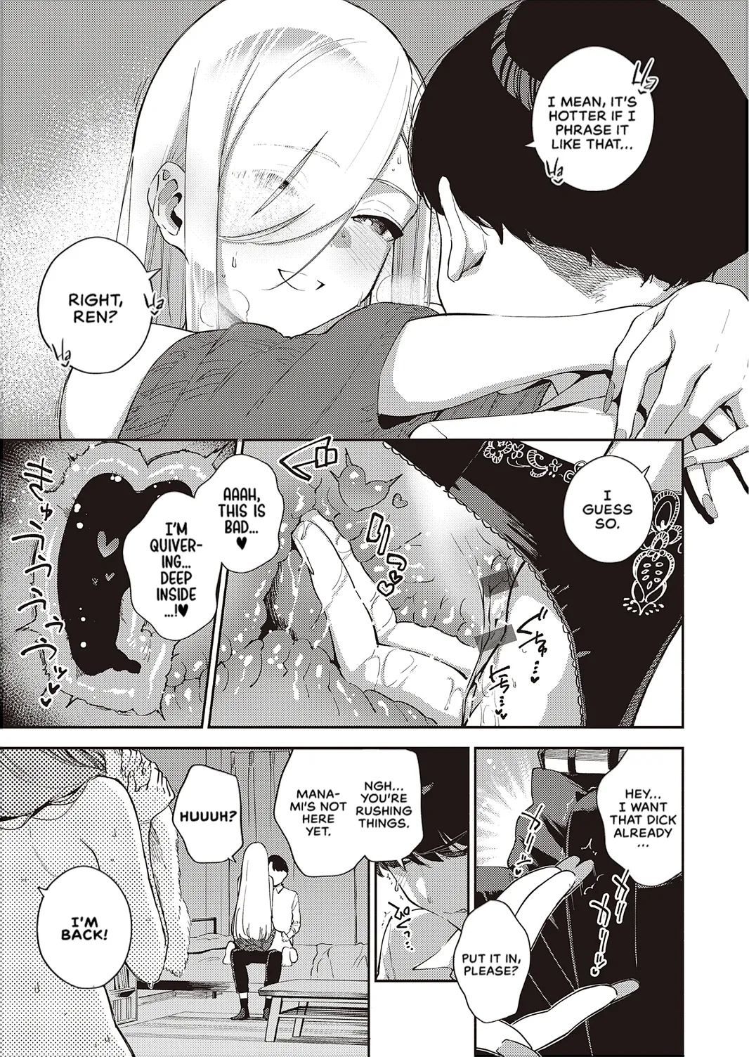Bokura ga SeFri ja Nakunaru Hi| The Day We Became More Than Fuckbuddies - Part 1 - Page 7