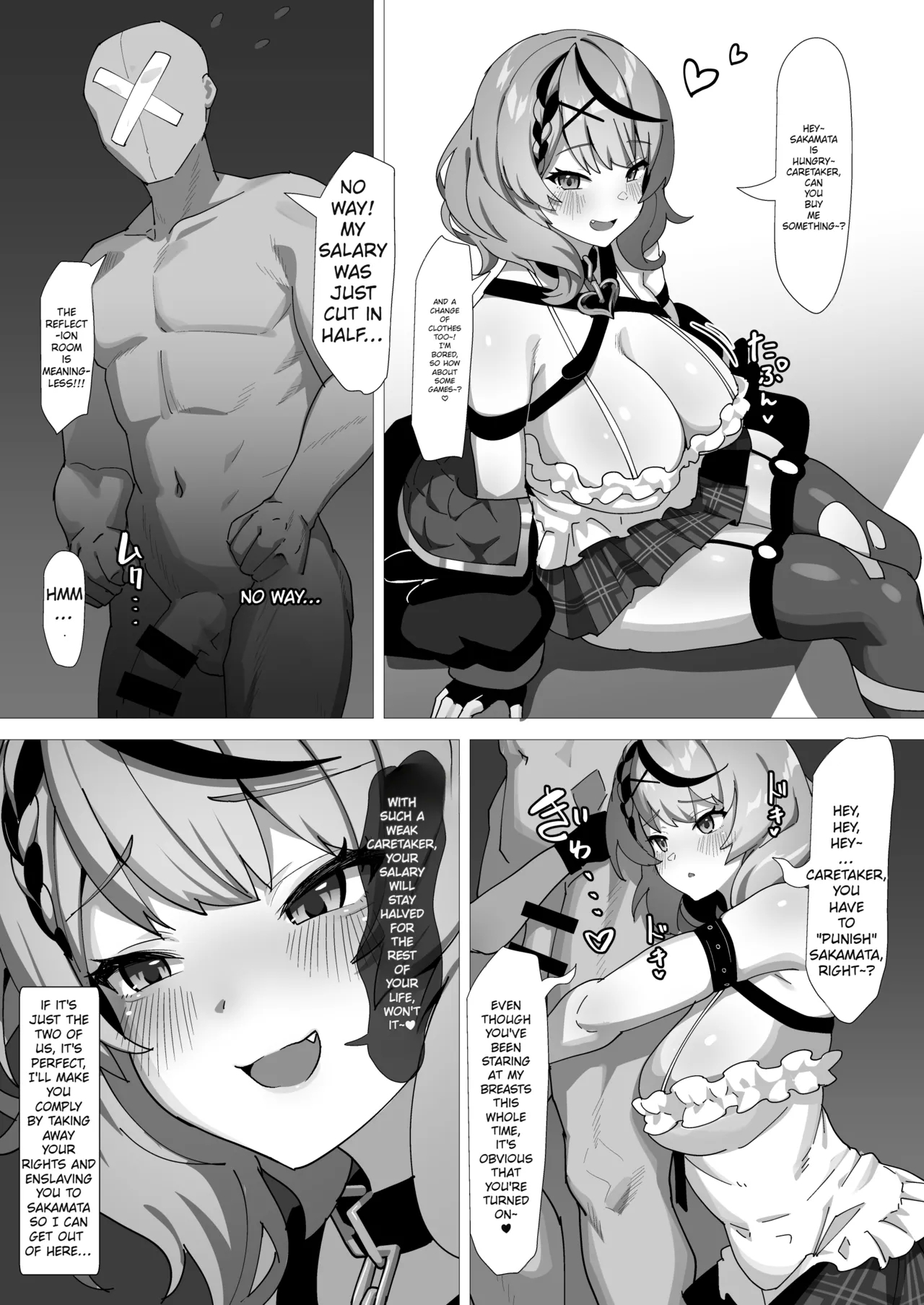 Wakarase Battle - Page 4