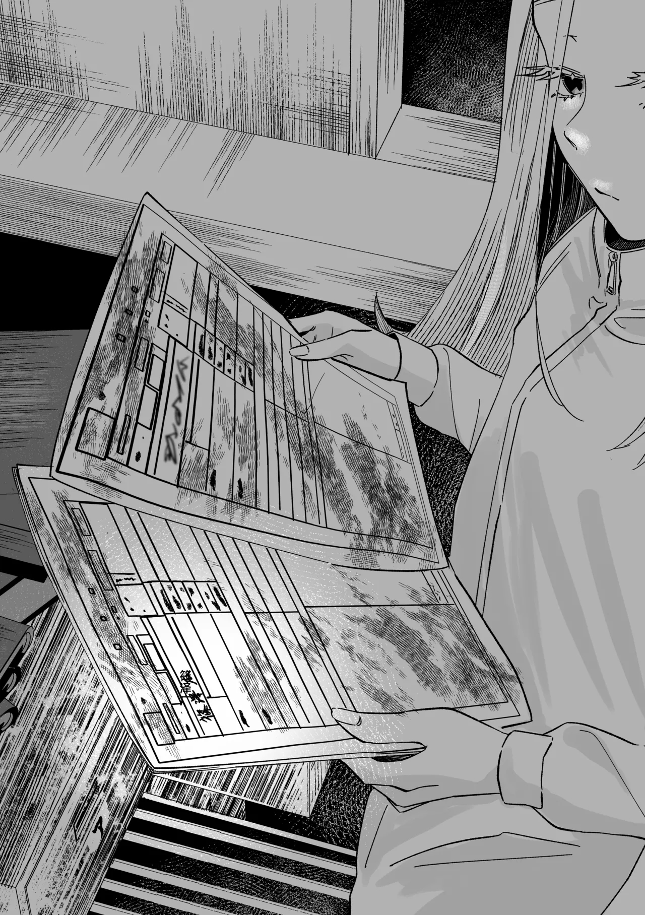 Reibai Taishitsu - spirit medium - Page 17