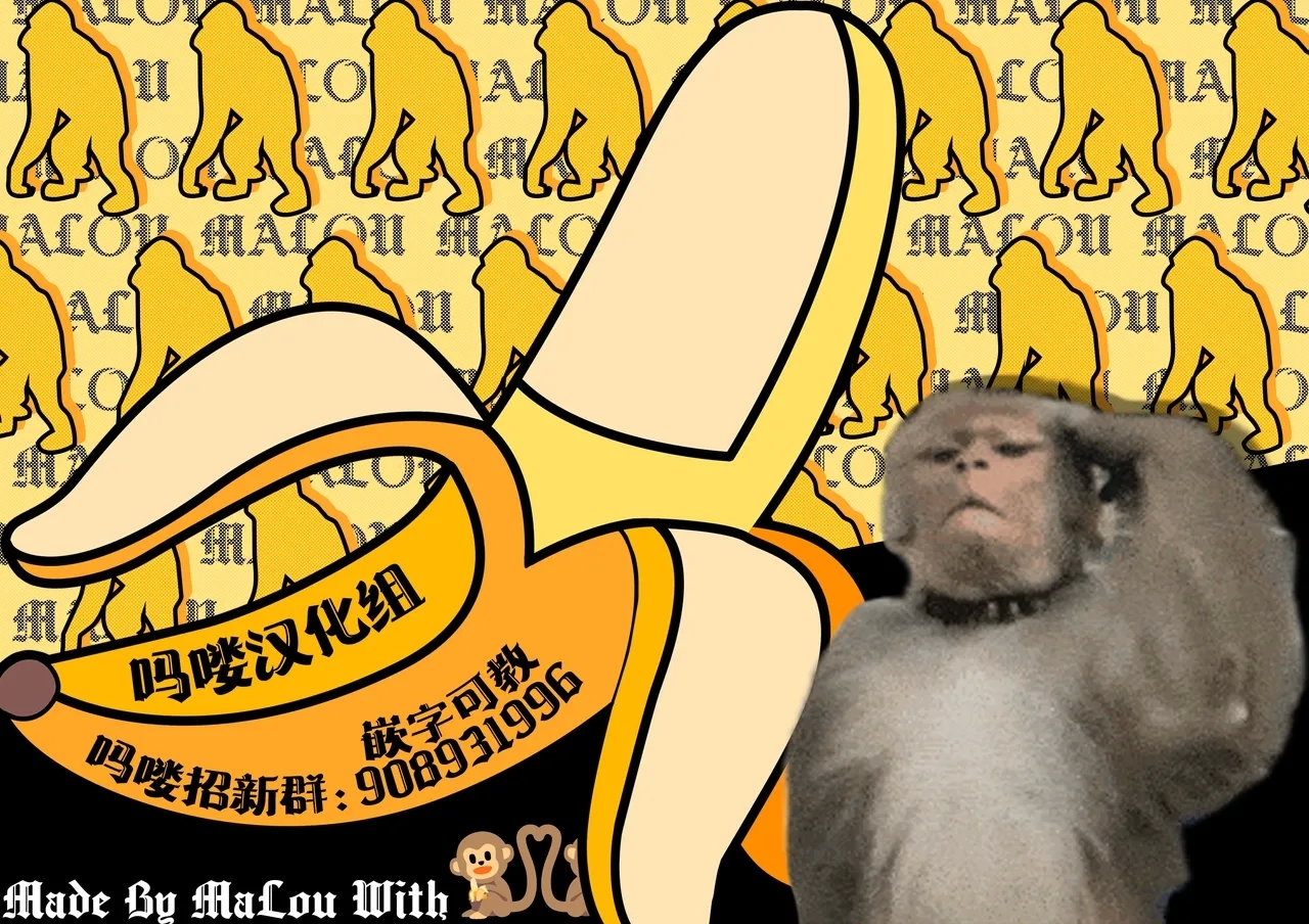 Reibai Taishitsu - spirit medium - Page 36