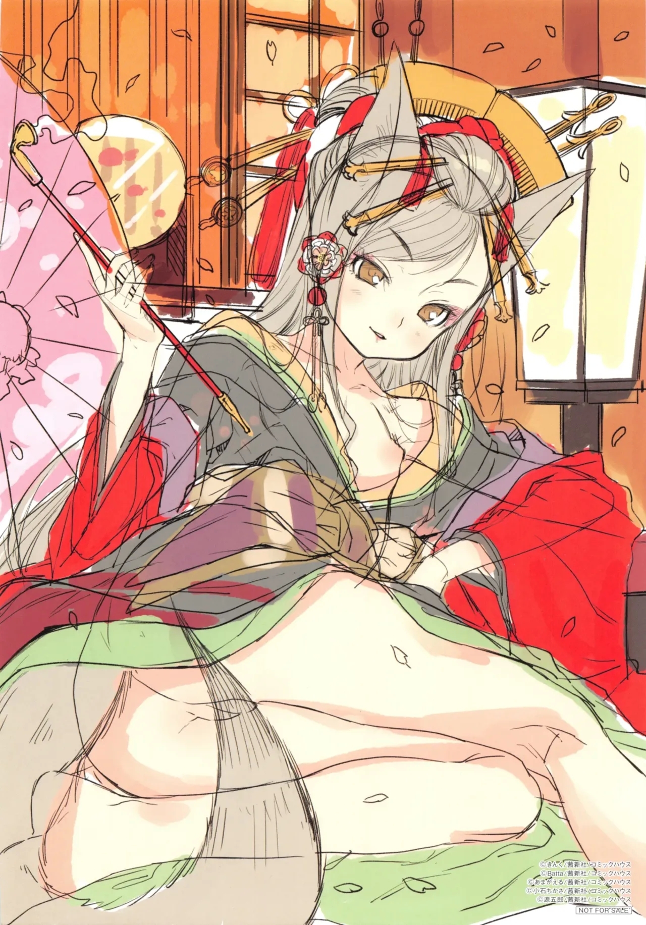 Towako 117 front page+special collection - Page 9