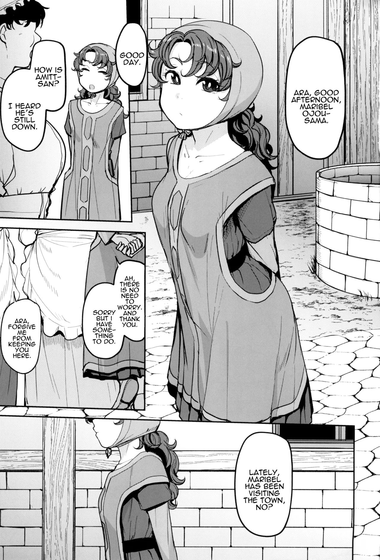 Amimoto no Musume Maribel Saimin Choukyou III - Page 3