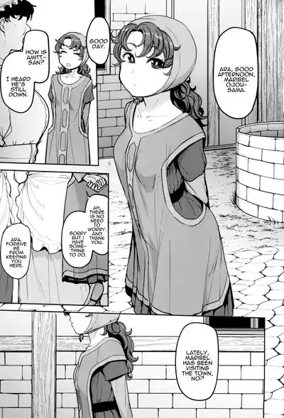 Amimoto no Musume Maribel Saimin Choukyou III 3