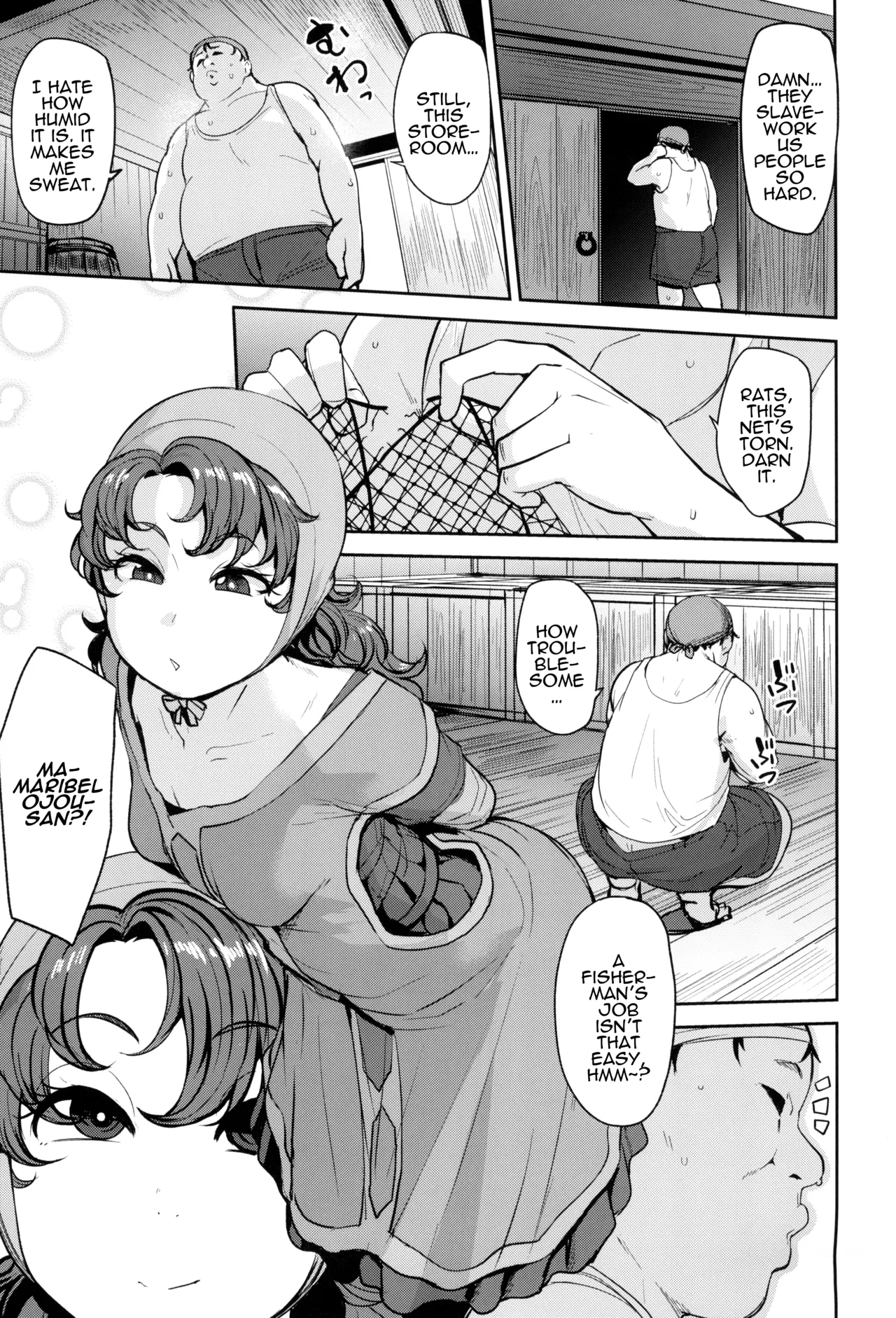 Amimoto no Musume Maribel Saimin Choukyou III - Page 7