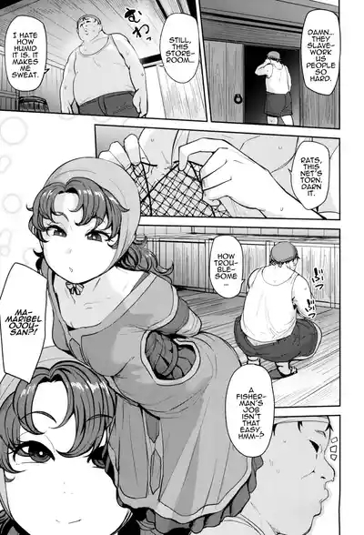 Amimoto no Musume Maribel Saimin Choukyou III 7