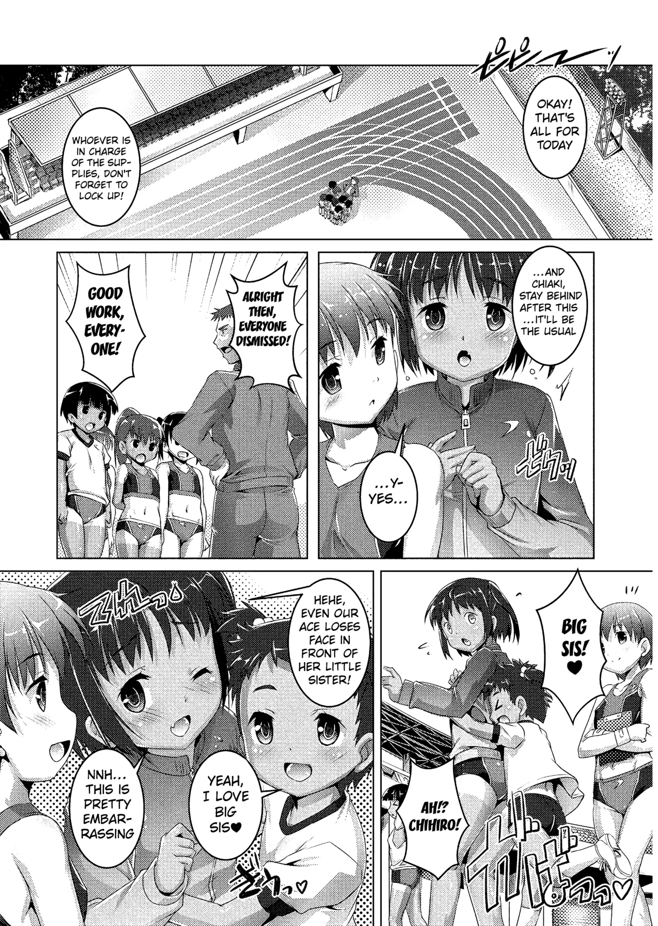 Omocha no Athlete | This athlete is a great toy! - Page 1