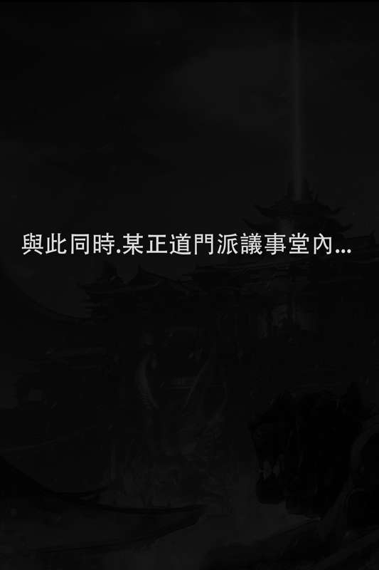 liumingxing202506 - Page 9