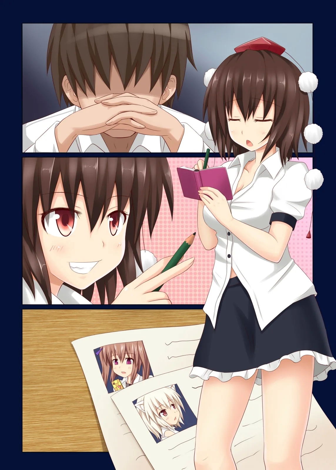 Gensoukyou Rakuenka Keikaku 01~20 - Page 4