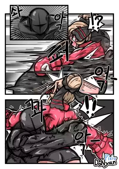 SB Catfight 2 10