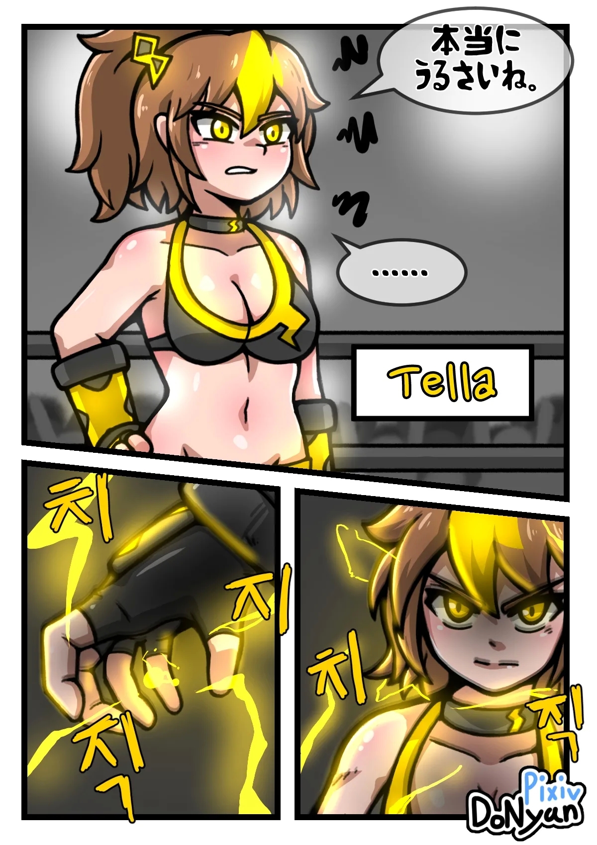#581848 Hentaiaz.com - Hentaiaz.com - 3