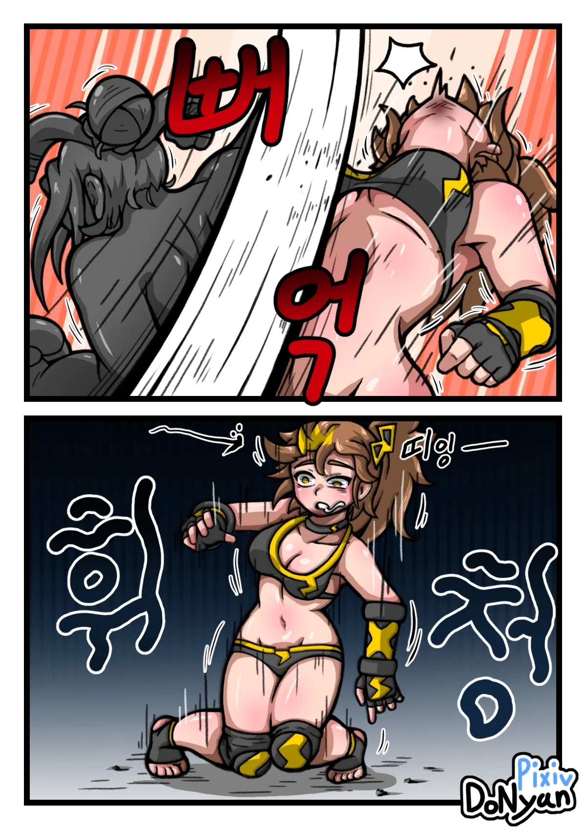 SB Catfight 4 - Page 10