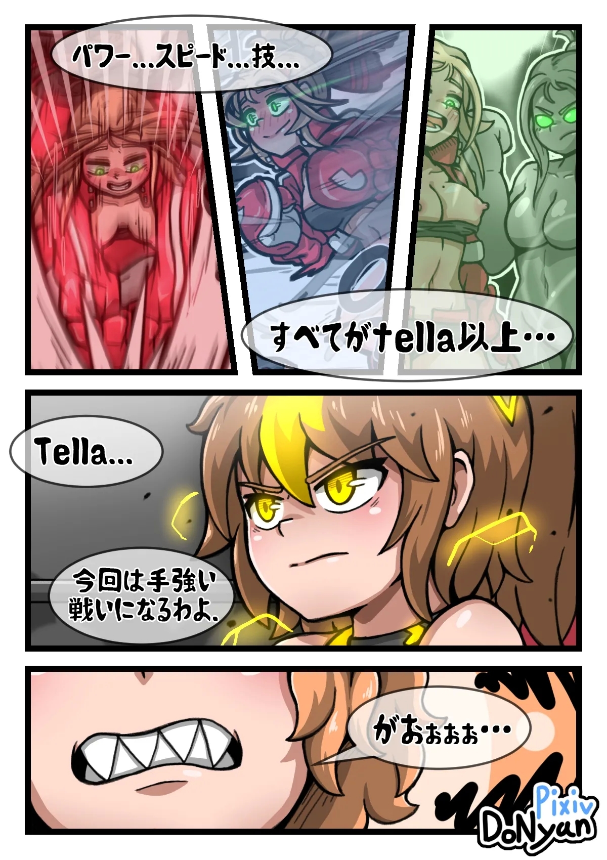 SB Catfight 4 - Page 3