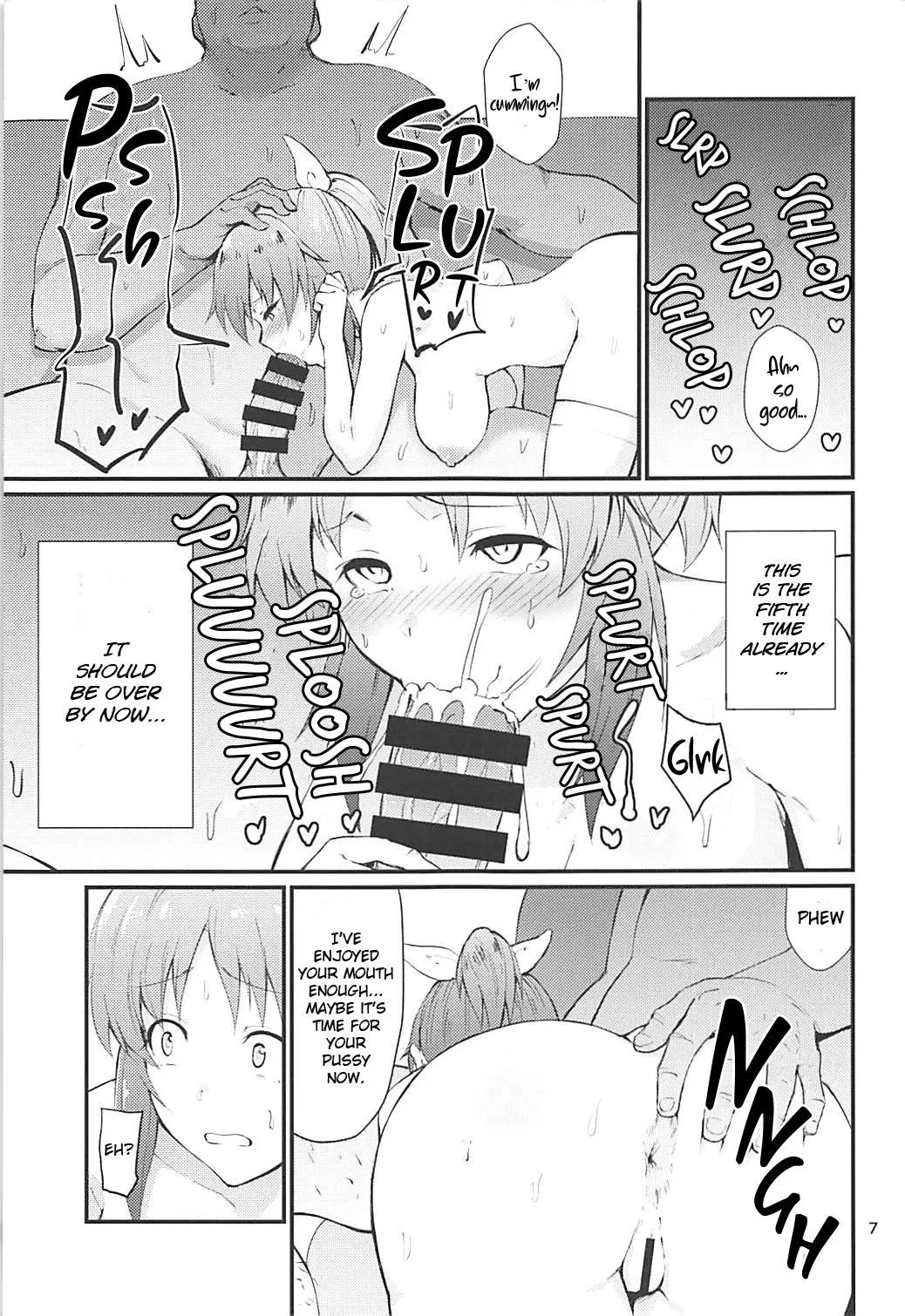 Nanakan - Page 6