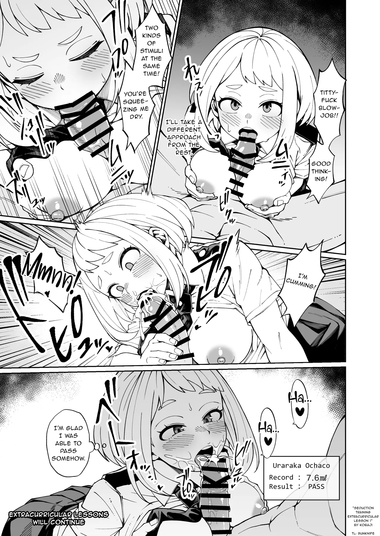 Irojikake Kunren _ Kagai Jugyou 1 | Seduction Training Extracurricular Lesson 1 6