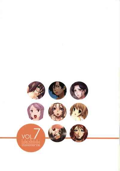 Shinzui Vol. 7 2