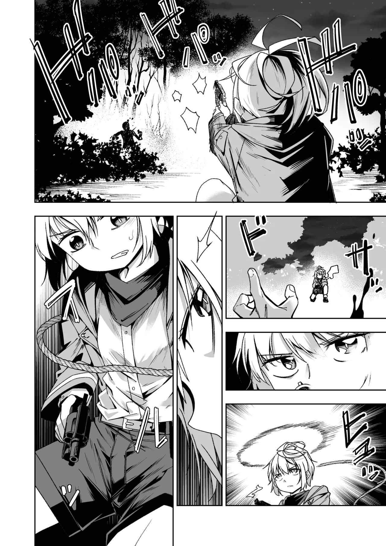 Broken Land 2 - Page 6