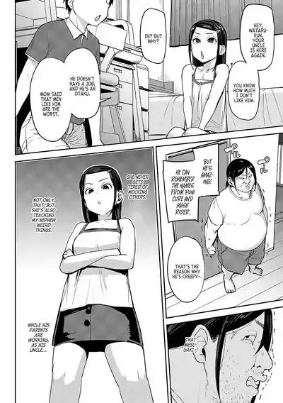 Oikko no Girlfriend o Wakaraseta Ken Ch.1 | Putting my nephew's girlfriend in her place ch.1 2