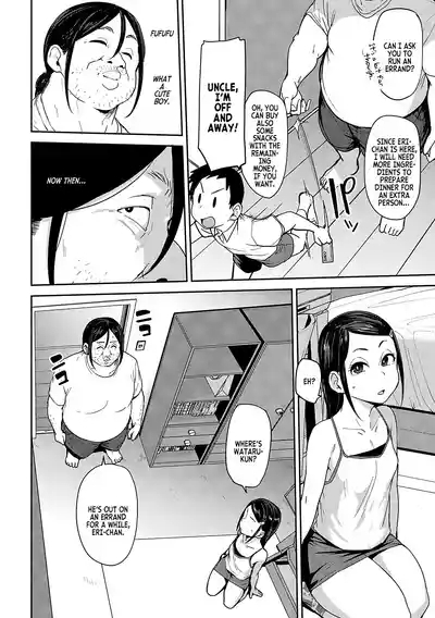 Oikko no Girlfriend o Wakaraseta Ken Ch.1 | Putting my nephew's girlfriend in her place ch.1 4