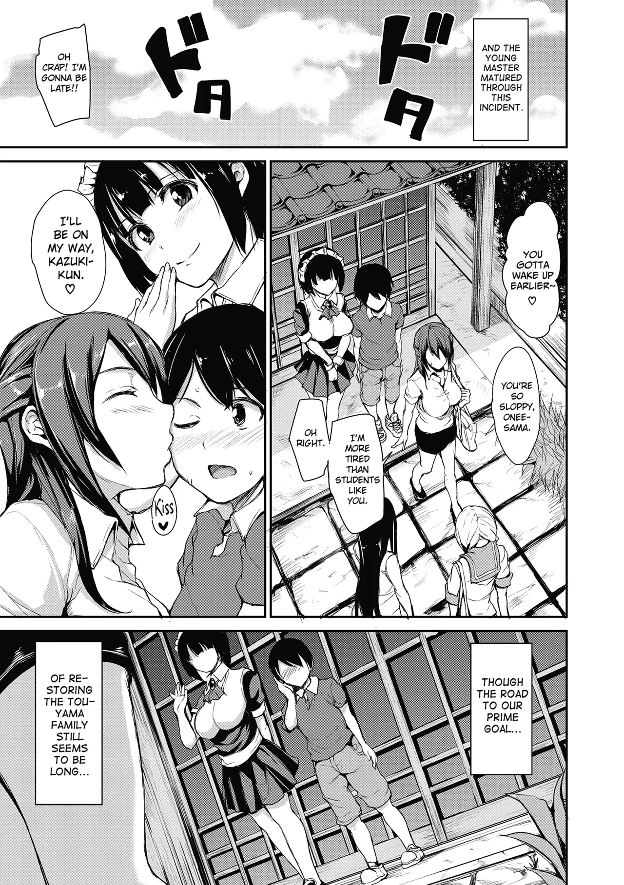 At Home Harem Fudeoro Sisters Ch. 1-4 - Page 124