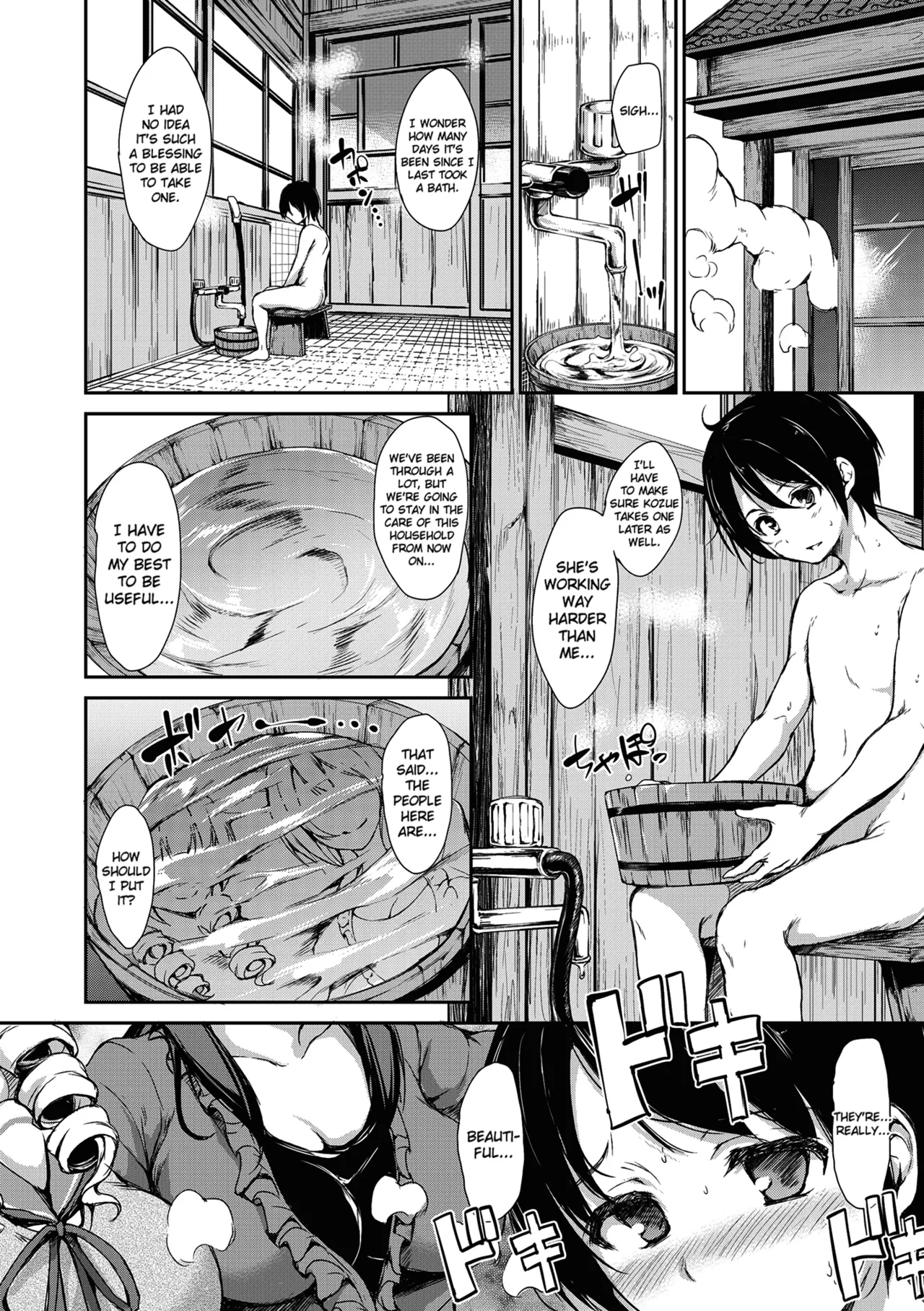 At Home Harem Fudeoro Sisters Ch. 1-4 - Page 17