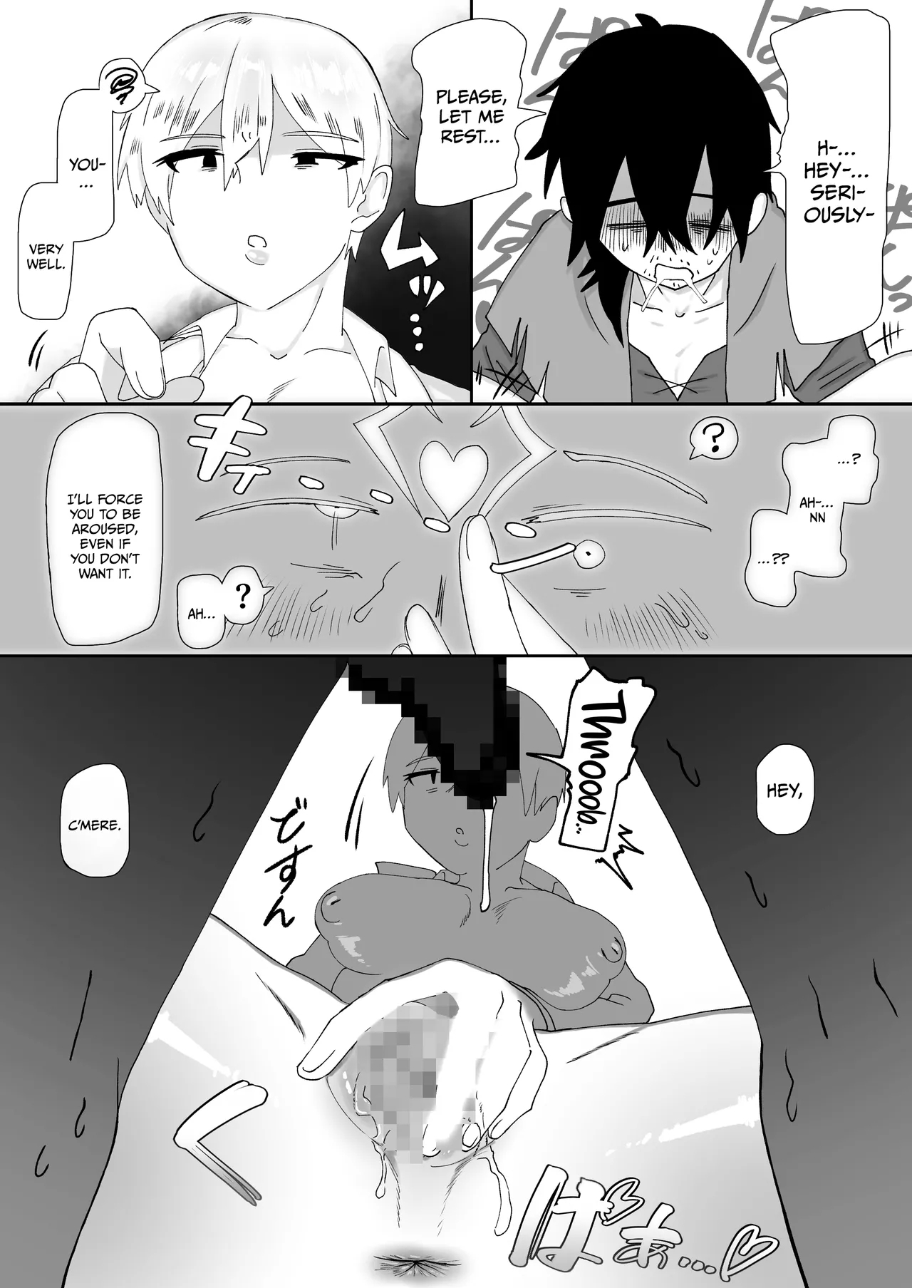 3m Muhandou Succubus / 3Tall Unresponsive Succubus - Page 10