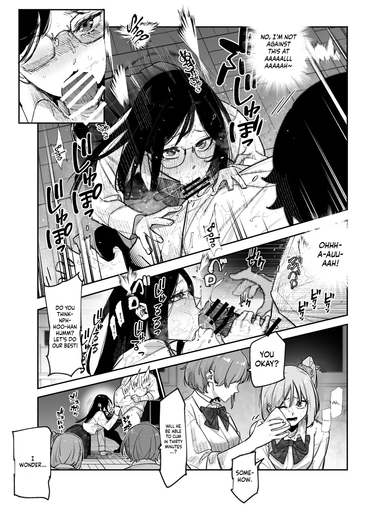 Death Game dakara Shikatanai desho!? EX 1Don't Act Disgusted, Got It!? Well, It's Not Like I'm Disgusted In The First Place - Page 13
