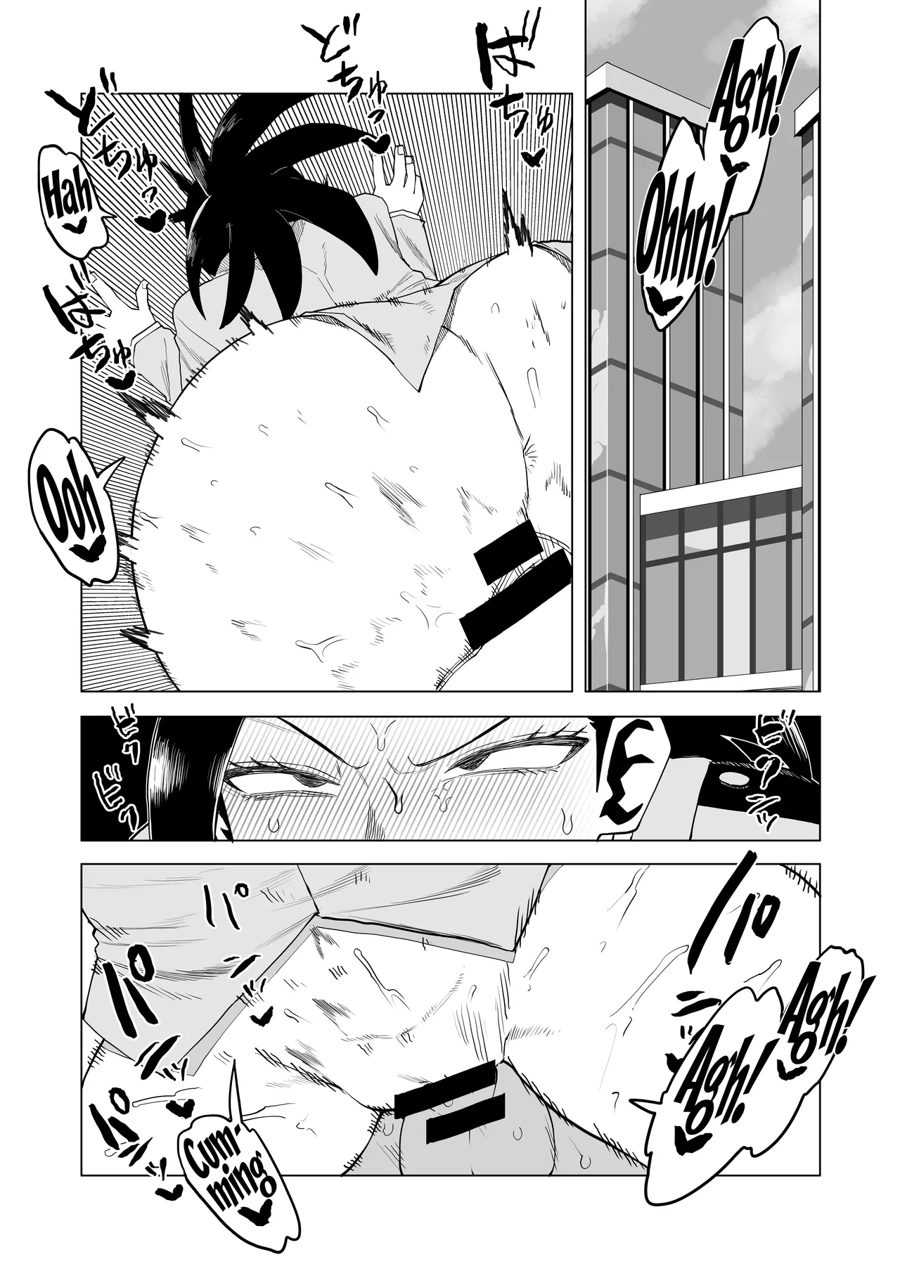 [おえかきかき] 貞操逆転物 ウワバミの場合 (僕のヒーローアカデミア) [英訳] - Hentaiaz.com - 1